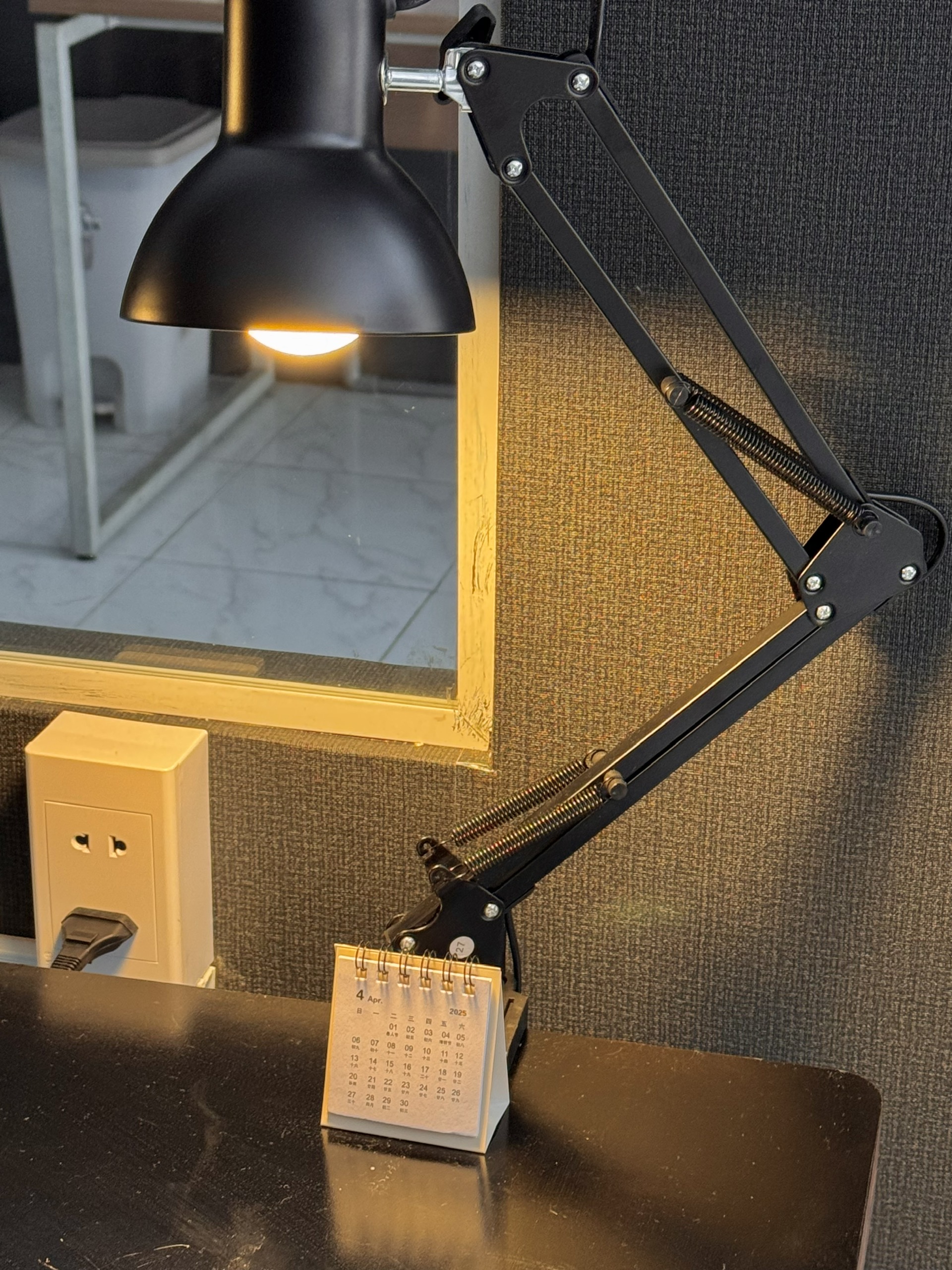 Desk Lamp and Plug
